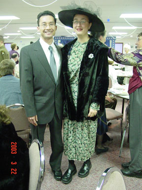 Sam Loeung and his wife Jen - Taken at "Stepping Back in Time"  dinner.